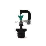 PP Plastic 2" Mini 180 Deg Rotating Refractive Atomizing Ajustable Micro Sprayer Sprinkler for Irrigation System thumbnail-6