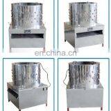 TM-50 Buy Chicken Plucker 220v 380v 110v Best Chicken Plucker Price Rubber Chicken Plucker Fingers Long Use Life thumbnail-2