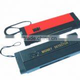 High Quanlity Chargeable Tinned Lamp