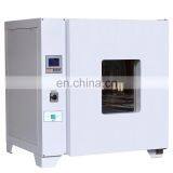 Laboratory Industrial Drying Oven Machine Sterilization Electric Heating Constant Temperature Lab Drying Oven thumbnail-5