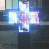 High Quality LED Apotheke Kreuz With Aluminumum Moulde Sign thumbnail-1