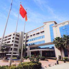 Fujian Vinking Machienry Co., Ltd company overview - view 1 thumbnail