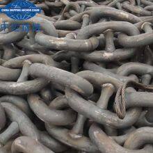 30mm China Ship Anchor Chain Cable thumbnail-1
