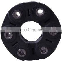 26 11 7 546 425/26117546425 Wholesale Auto Parts Prop Shaft Flex Disc for BMW 1 3 5 6 7 E81 E60 E91 F20 F11 thumbnail-2