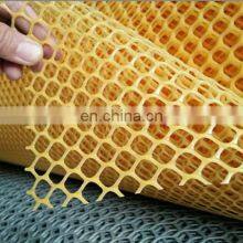 XINHAI Factory Product HDPE Plastic Flat Mesh/Farming Plastic Net thumbnail-2