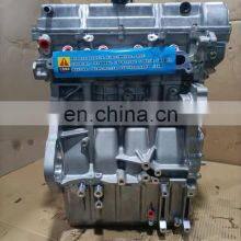 Motor Parts 1.3L DAM13R Engine For Changan Q20 Chana T20 Hafei Zhongyi Junyi thumbnail-2