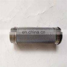 Hydraulic Tank Suction Strainer Return Oil Filter Element thumbnail-1