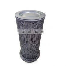 Sullair Screw Air Compressor Oil Separator 250034-086