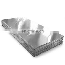 1100-h14 aluminum sheets 2mm 3mm 4mm thick 3003 3004 sublimation aluminum sheet