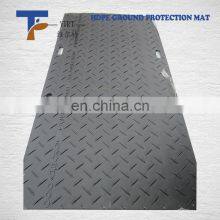 Plastic Engineered Plastic Hdpe Ground Matting Portable Landing Boat Ramp
