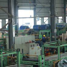 Mellow Import&Export Co., Ltd company overview - view 4 thumbnail