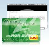 High quality signature magnetic card