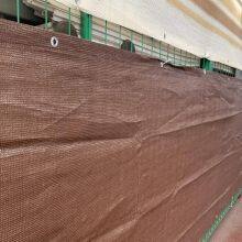 Agricultural &balcony Round Wire Net Vegetables Shadow Net Car Parking Waterproof Shade Net Price thumbnail-3