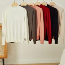 Men Solid Color Sweater