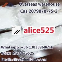 Hot Selling Chemicals  Top Quality 2- (2-Chlorophenyl) -2-Nitrocyclohexanone CAS 2079878-75-2
