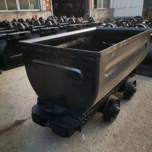 Mine Cart thumbnail-3