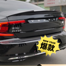 Volvo S90 True Carbon Tail 17-23 S90 Blade Tail, Carbon Fiber Pressure Wing Sports Modified thumbnail-5