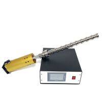 Titanium Alloy Ultrasonic Chemical Reactor 20K/1000W For Red Wine Fermentation thumbnail-5
