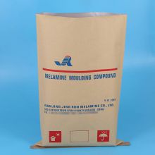 pp woven packing sack for seed pp plastic bags for seed 25kg 50kg pp woven sacks for seed