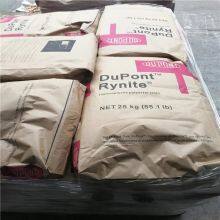 (PA66/PA6) Zytel Fr530 Nc010 Bk507 101/ 101L Bk6009 1443r 2462c St801 St801A St801ahs St801aw St801HS St800hsl 7300t Nc010 Htn51g35hsl Htn51g35hsl Nc010 thumbnail-2