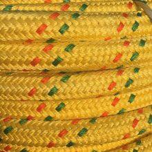 Good Abrasion Resistance/Polyester Cover/Double Braided UHMWPE Mooring Rope LDMAX PLUS thumbnail-4
