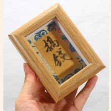 Min 1 Pcs Xuan Paper Art Paper Hard Silk Art Paper Painting Frame Artcrafts Calligraphy Artworks thumbnail-3