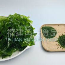 AONORI-High-quality Japanese Ingredient thumbnail-4