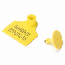 Shovel-shaped Visual Ear Tags & Electronic Ear Tags for Animal ID 134.2Khz Ear Tag for Manual/Auto Reading