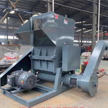 European Standard Flat Cutter Plastic Granulator for PE, PP, PVC Recycling thumbnail-4