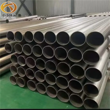 Factory Direct 4j36/4j29/4j50 Iron-Nickel Alloy Pipe Custom Size for Precision Instrument Industry thumbnail-5
