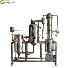Shanghai Factory Efficient Extraction Evaporator Machine Plant Extractor 100l 200l Ultrasonic Extraction Machine thumbnail-2