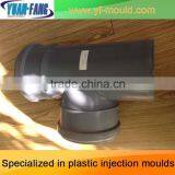 Zhejiang Taizhou High Quality Only -- Exclusive Pipe Fitting Mold thumbnail-3