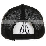 Custom Cheap Sublimation Mesh Trucker Cap thumbnail-5