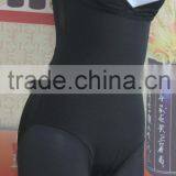 Full Body Shapewear,wholesale Women Seamless Shapewear thumbnail-2