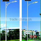 5 Years Warranty 4M 30W Solar LED Street Lights(fighter 11# Series) thumbnail-5