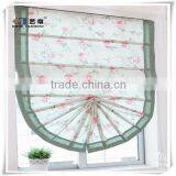 Yilian 2015 New Design Linen And Cotton Roman Blinds thumbnail-2