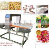 MCD-F500QF Auto-Conveying Metal Detector for Food Safety Inspection thumbnail-1