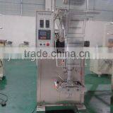 ZLP-450 Type 100g-1Kg High Quality Automatic Powder Packing Machine