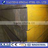 P20/618/1.2311 Plastic Mold Steel/p20 Steel Plate thumbnail-1
