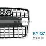 FOR Q7 Front And Rear Bumper,Running Board,Tail Door Pedal,Roof Rack thumbnail-1