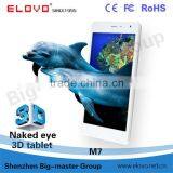 7 Inch Glasses-free 3D MTK8752 Octa Core 1920X1200 4G Lte Tablet PC thumbnail-3