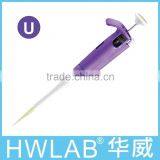 Pipette U50 Single Channel Adjustable volume Micropipette 5-50ul for laboratory pipette