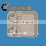 2 Cup Recycled-paper Holder (Wtih Plate) thumbnail-1