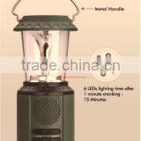 Portable Solar LED Camping Lantern with Radio                        
                                                Quality Choice