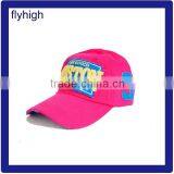 High Quality Custom Polyester Embroidered Cycle Mesh Cap thumbnail-3