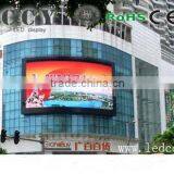 P10 Outdoor Curved Led Video Display/High Brightness Waterproof Xxx Video Curved Led Screen