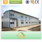 China Cheapest pu Sandwich Wall Panel