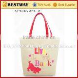 Raffia Shopping Bags thumbnail-1