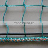 HDPE Knotted Cargo Net With Edge Rope thumbnail-2