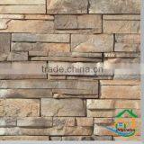 Outdoor Decorative Wall Bricks thumbnail-1
